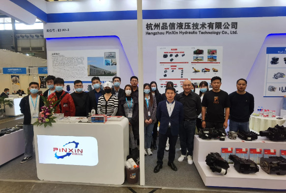 Китай Hangzhou PinXin Hydraulic Technology Co., Ltd. Профиль компании