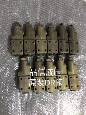 Применить к крану для полёта Углеродистая сталь A10vso45 A10vso63 Запчасти Гидравлический клапан Dr