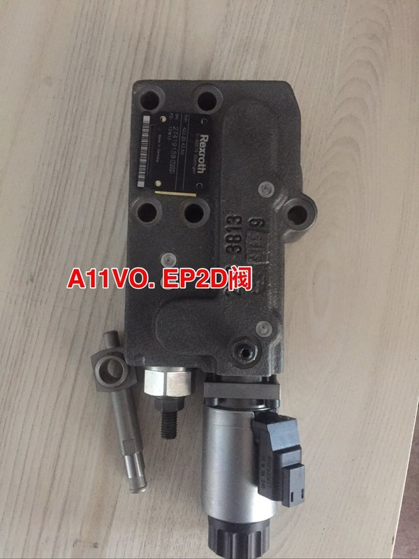 Конкретный насос A11VO40/60/75 Замена гидравлических частей насоса Le2s Le1s клапан управления