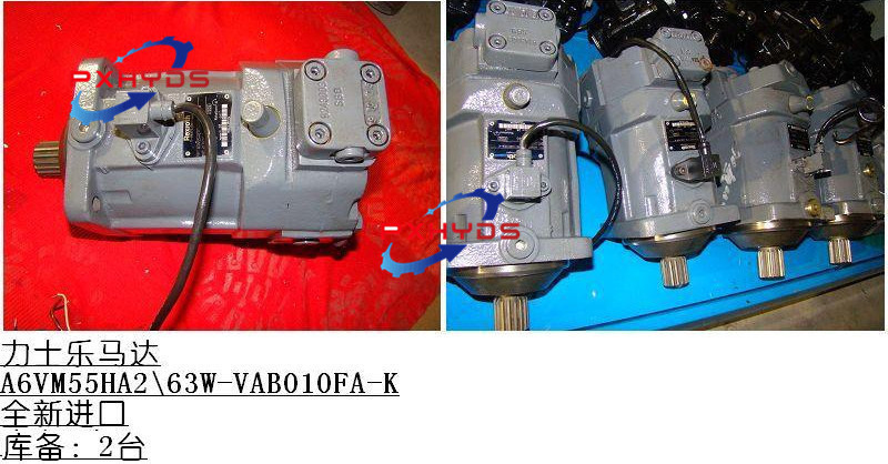 A6vm55HD1d/63W-Vab020 Масло экскаватора гидравлический переменный контакт двигателя для стоимости доставки