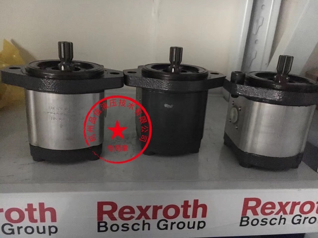 Части гидравлического насоса из углеродистой стали